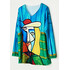 mployza-loose-fit-super-soft-emprime-el-5-cuca.gr